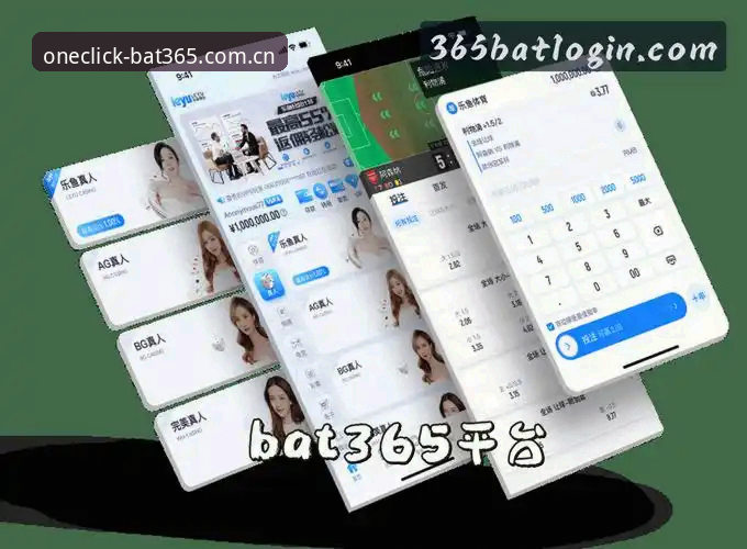 bat365平台新手操作指南与核心功能解锁手册