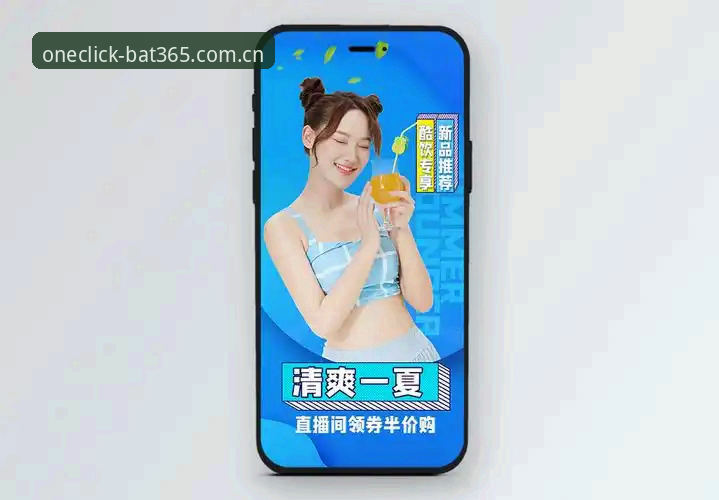 bat365平台2026每日棋牌直播功能全面评测：从入口流畅度到数据闭环的真实体验